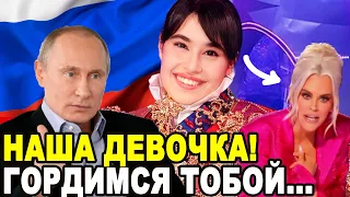 У АМЕРИКАНЦЕВ ОТВИСЛА ЧЕЛЮСТЬ! Диана Анкудинова Получила Невероятное Предложение От Легендарной...