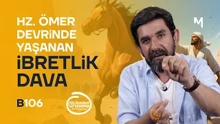 Hz. Ömer ve İdamlık Gencin Hikayesi - B106 - Biri Bir Gün | Serdar Tuncer