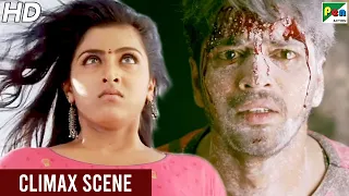 Daayan Ek Saaya - Climax Scene | Allari, Kruthika Jayakumar | Hindi Dubbed Movie