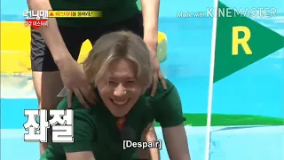 Running Man Ep 209 #5 [ENG SUB]