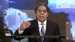 معنای حکومت نایب امام زمان