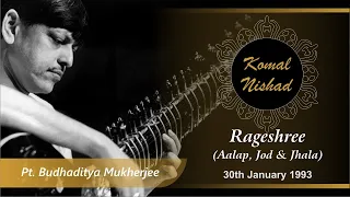 Raag Rageshri | Pt Budhaditya Mukherjee | Hindustani Classical Sitar | Komal Nishad Baroda| Part 1/3