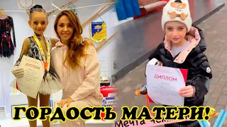 Татьяна Навка поздравила свою дочь Надю Пескову с первым местом