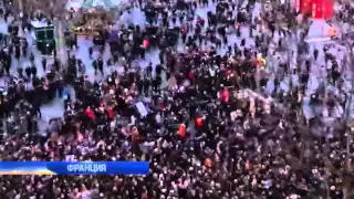 Главные новости! Украинцы в Париже поддержали демонстрацию против терроризма