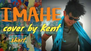 Imahe- cover by kent