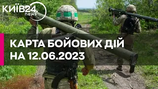 Карта бойових дій в Україні станом на 12 червня 2023 року