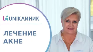 ✅ Врач дерматолог об акне: причины, лечение и последствия заболевания. Дерматолог лечение акне. 18+