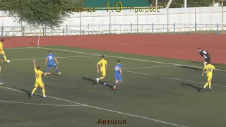 Футбол ФК "Надежда" 1:0 "Прогресс" - Голы