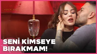 Ferhat, Gizem'i Öpmelere Doyamadı!  |  Kısmetse Olur: Aşkın Gücü 2. Sezon 75. Bölüm