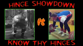 RDL vs SLDL vs Deficit Deadlift vs Good Morning vs Back Extension (KNOW THE DIFFERENCE!)