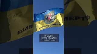 Жорстокі бої за Авдіївку тривали 2 роки, але про це не говорили медійно. «Історик», воїн 110 ОМБр.