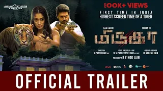 MIRUGAA - Official Tamil Trailer | Srikanth, Raai Laxmi | J.Parthiban, MV.Panneerselvam | Vinod Jain