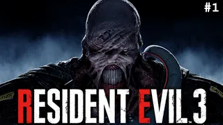 Twitch Live Stream | Resident Evil 3 REmake Part 1
