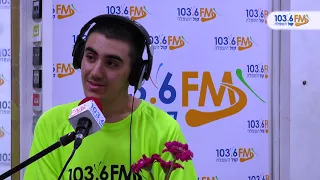 סי היימן ואלעד שודלר ב"קול השפלה" 103.6FM