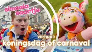 KONINGSDAG OF CARNAVAL? 👑🎉 | SIMSALA SAARTJE 🐽 | Educatieve Kleutertelevisie |