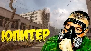 Stalker Зов Припяти STCoP Weapon Pack ☛ Серия 9