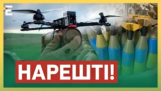 ❗FPV-ДРОНИ: власна розробка / СОТНЯ за день: ВТРАТИ дронів на війні | ШТЕПА