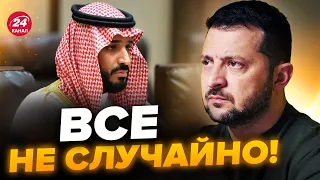 ⚡️План мира ЗЕЛЕНСКОГО добрался до САУДОВСКОЙ АРАВИИ / Что ждать? @arestovych