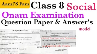 Class 8-Social-Onam Examination-Question paper and Answers