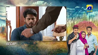 Recap Meray Humnasheen Episode 33 - 27th August 2022 - HAR PAL GEO