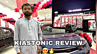 KIA Stonic EX+ | First look Review |