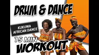 KUKUWA® AFRICAN DANCE 15 Min: Drum & Dance