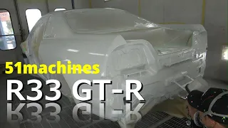 R33GT-R再生プロジェクト#19 ボディがホワイトに⁉