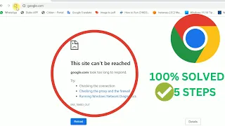 This Site Can't be Reached Problem GOOGLE CHROME |This Site Can't be Reached Error in Google Chrome✅