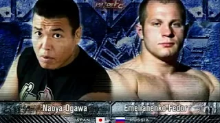 Fedor.Emelianenko.vs.Naoya.Ogawa - PRIDE.Final.Conflict.2004