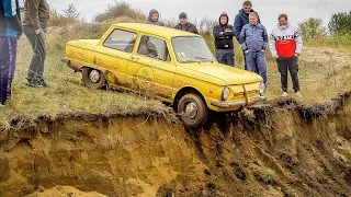 Смертельный номер! ЗАПОРОЖЕЦ уделывает ИНОМАРКИ на БЕЗДОРОЖЬЕ