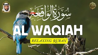 World's Most Beautiful Recitation of Surah Al Waqiah الواقعة (The Inevitable) | Al-Muaiqly Maher