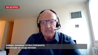 Военная подготовка России достигла своего пика, – Пионтковский