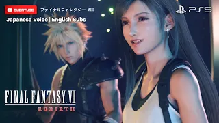 Cloud and Tifa Romance Scene FULL (Japanese Dub English Subs) Final Fantasy 7 Rebirth Best Cutscene