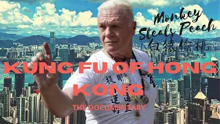 Kung Fu of Hong Kong ep1 - Movie Legend Mark Houghton