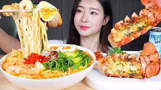 ASMR MUKBANG | SPICY LAKSA 🇸🇬🇲🇾 WITH LOTS OF TOPPINGS! CHEESY GRILLED LOBSTER TAIL EATING