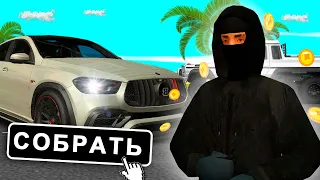 ВСЕ САМЫЕ РЕДКИЕ и ЛИМИТИРОВАННЫЕ АВТОМОБИЛИ В GTA SAMP ARIZONA RP В ОДНОЙ КОЛЛЕКЦИИ?