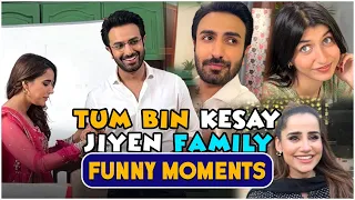 TUM BIN KESAY JIYEN | VLOG # 10 | FUN ON SET| | HAMMAD SHOAIB