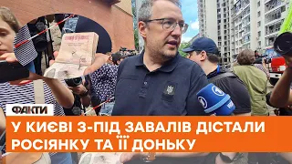 ◾️ Путін "освободил" своїх! У Києві внаслідок ракетного удару постраждала громадянка Росії