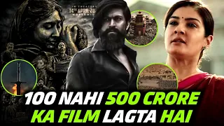 KGF chapter 2 Review | Rocking Star Yash, Sanjay Dutt, Prashanth Neel, Raveena, Srinidhi