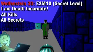 Wolfenstein 3D: E2E10 (100%) (No Commentary)