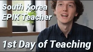 EPIK Teacher 2021 - South Korea, First Day After Teaching!!!