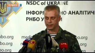 Повномасштабного наступу сил АТО на окуповані міста Донбасу не буде