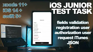 iOS Junior Test Task / iOS Junior тестовое задание (intro)