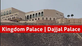 A Mountain where Dajjal will come near Judgement Time | Kingdom Palace | Dajjal Palace | Madina