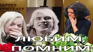 Долина рыдала сильнее жены !!!  (29.11.2017)