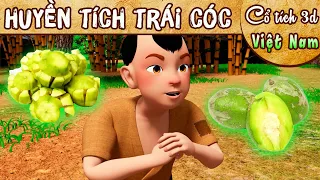 HUYỀN TÍCH TRÁI CÓC Trọn Bộ | Truyện Cổ Tích Việt Nam 2023 | Cổ Tích 3D Việt Nam | THVL Hoạt Hình