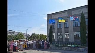 У Жмеринці урочисто підняли державний прапор: відео