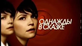 Трейлер телеканала "Fox"