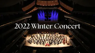 2022 Winter Concert | Behind the Scenes