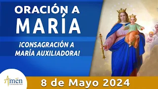Oración a María 8 de Mayo 2024 l Amén Comunicaciones l Padre Carlos Yepes